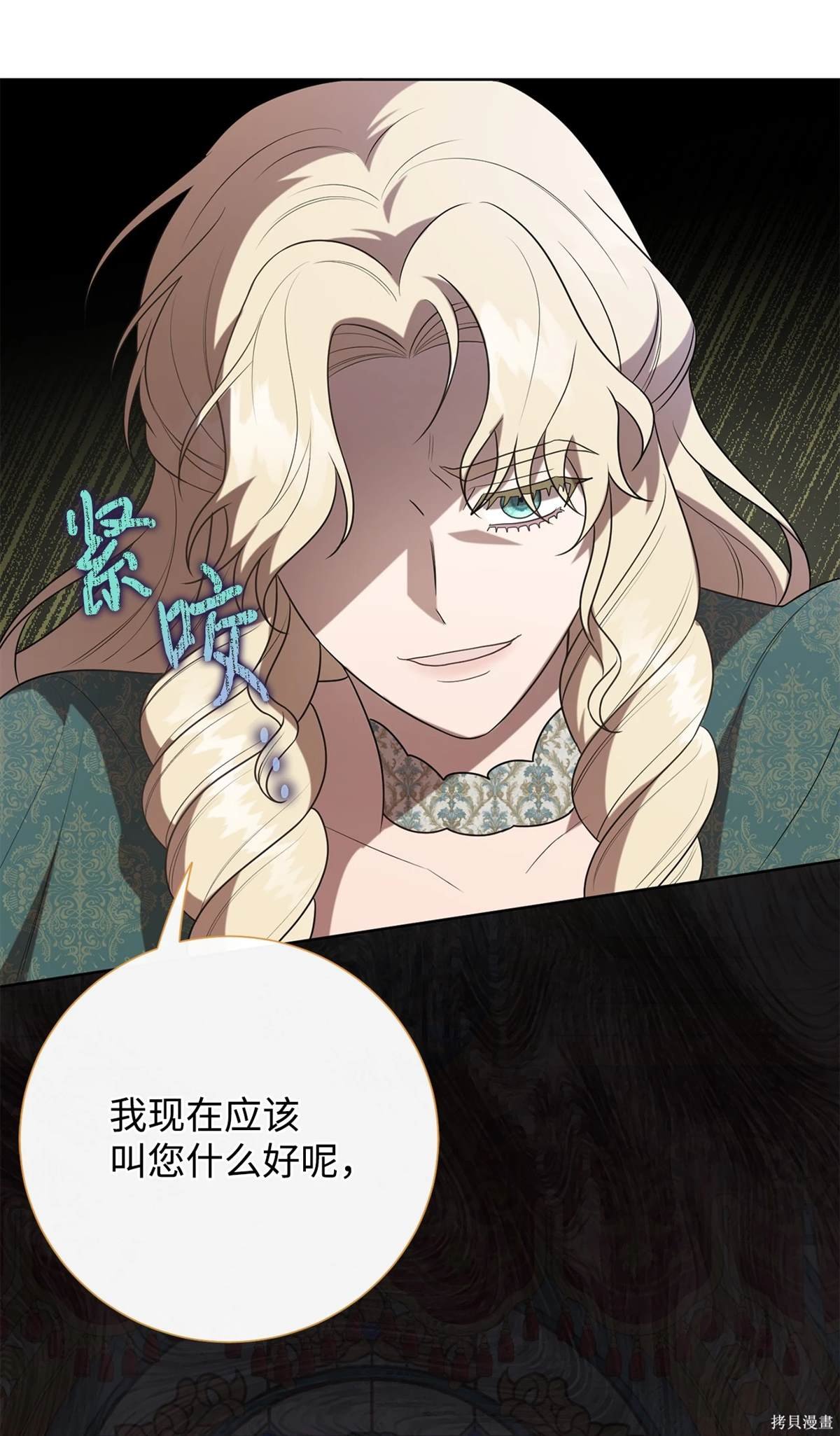 第111话