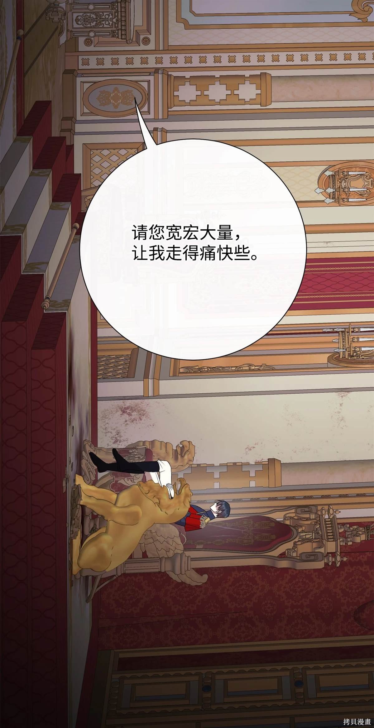 第111话