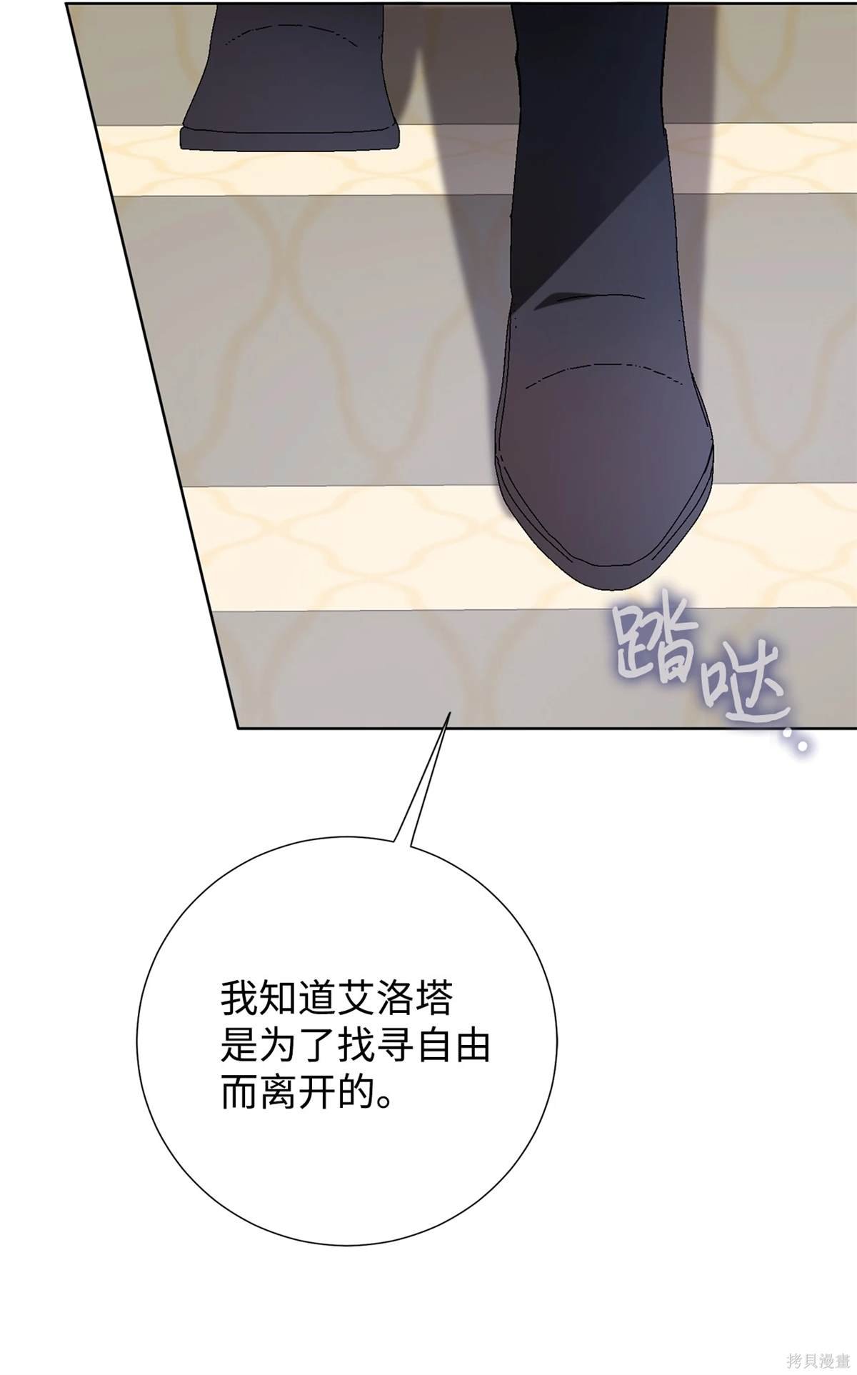 第111话