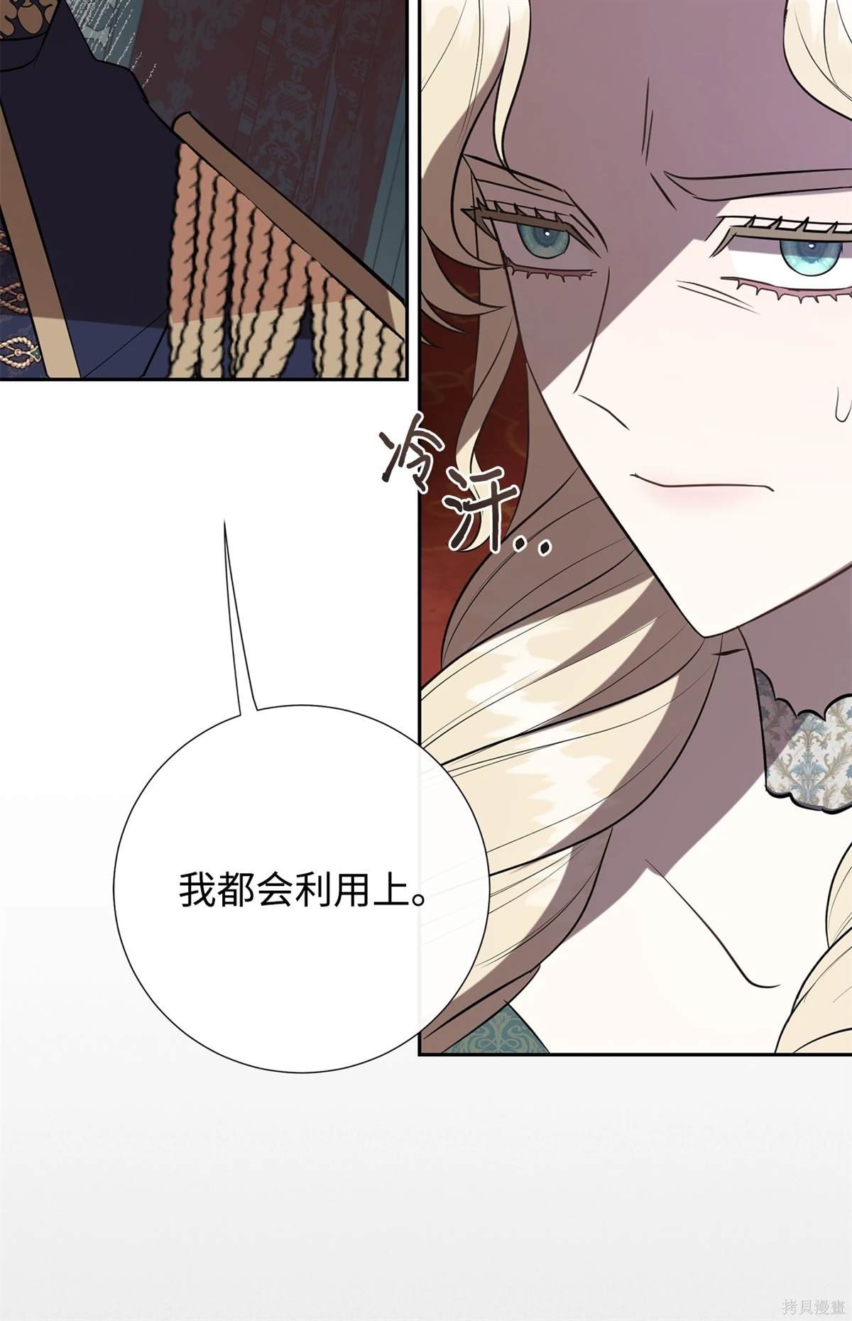 第111话
