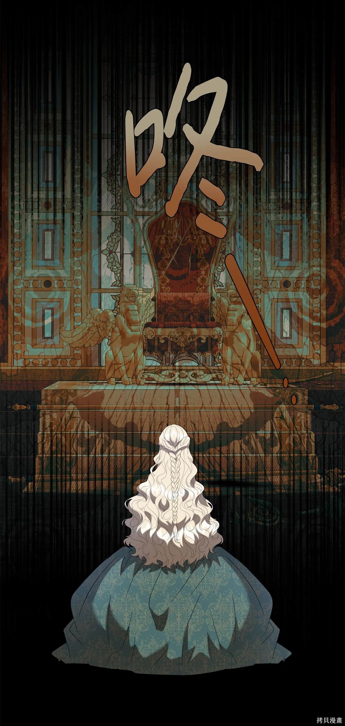 第111话