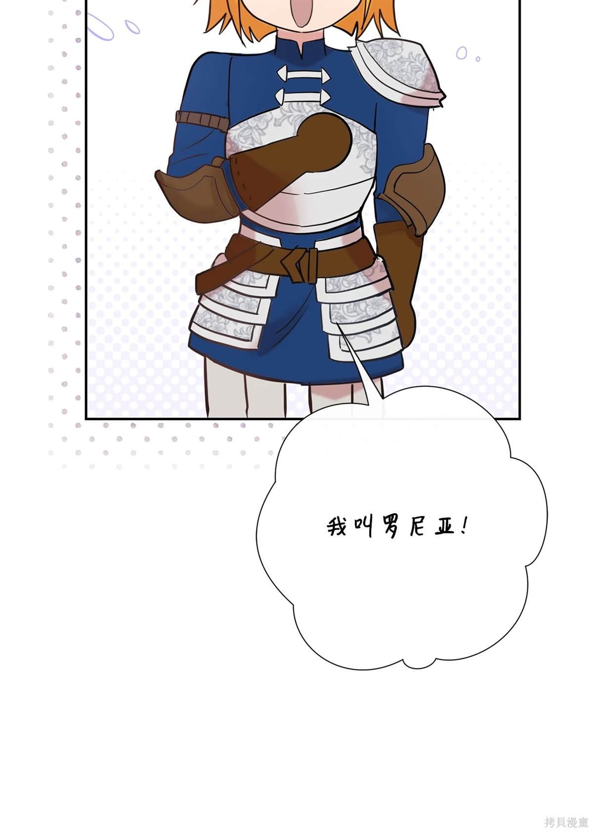 第111话