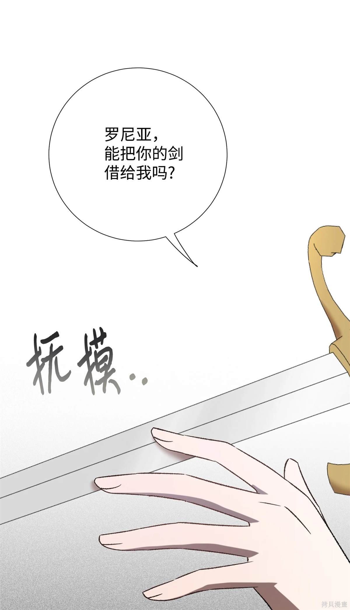 第111话
