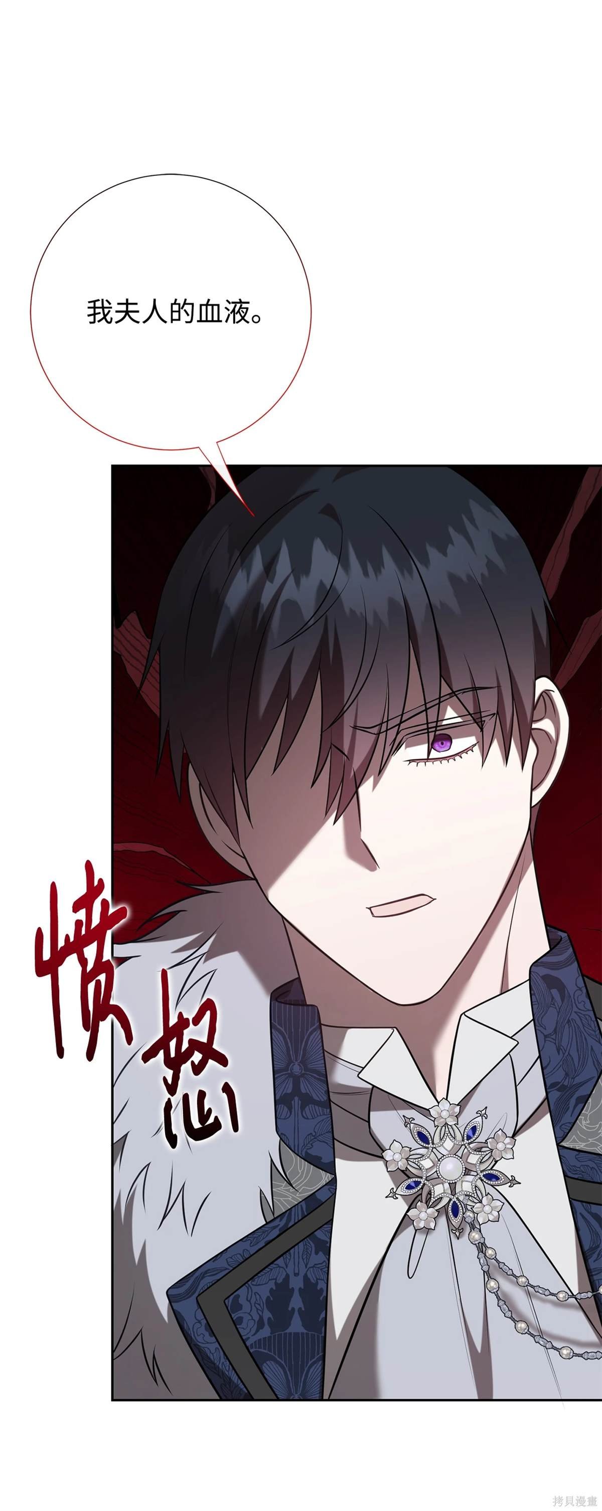 第112话