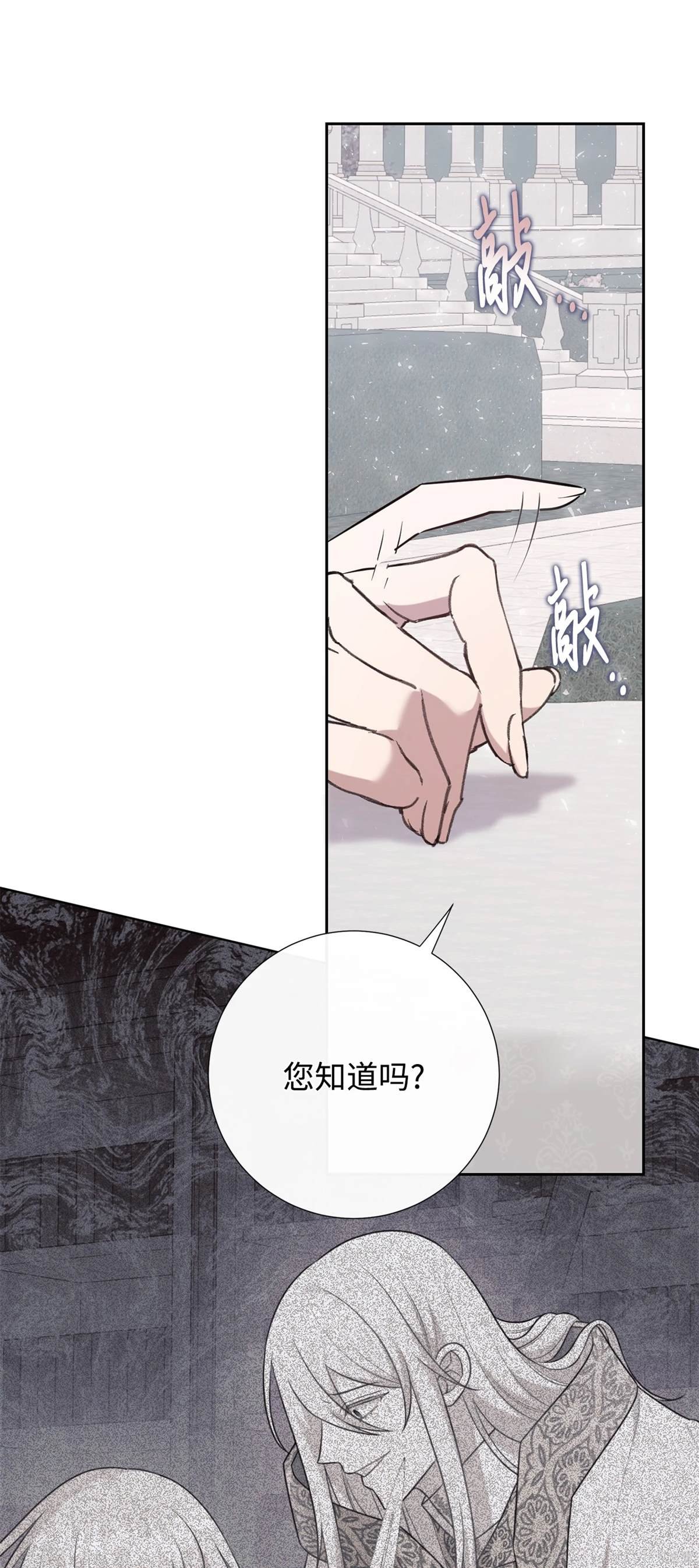 第112话
