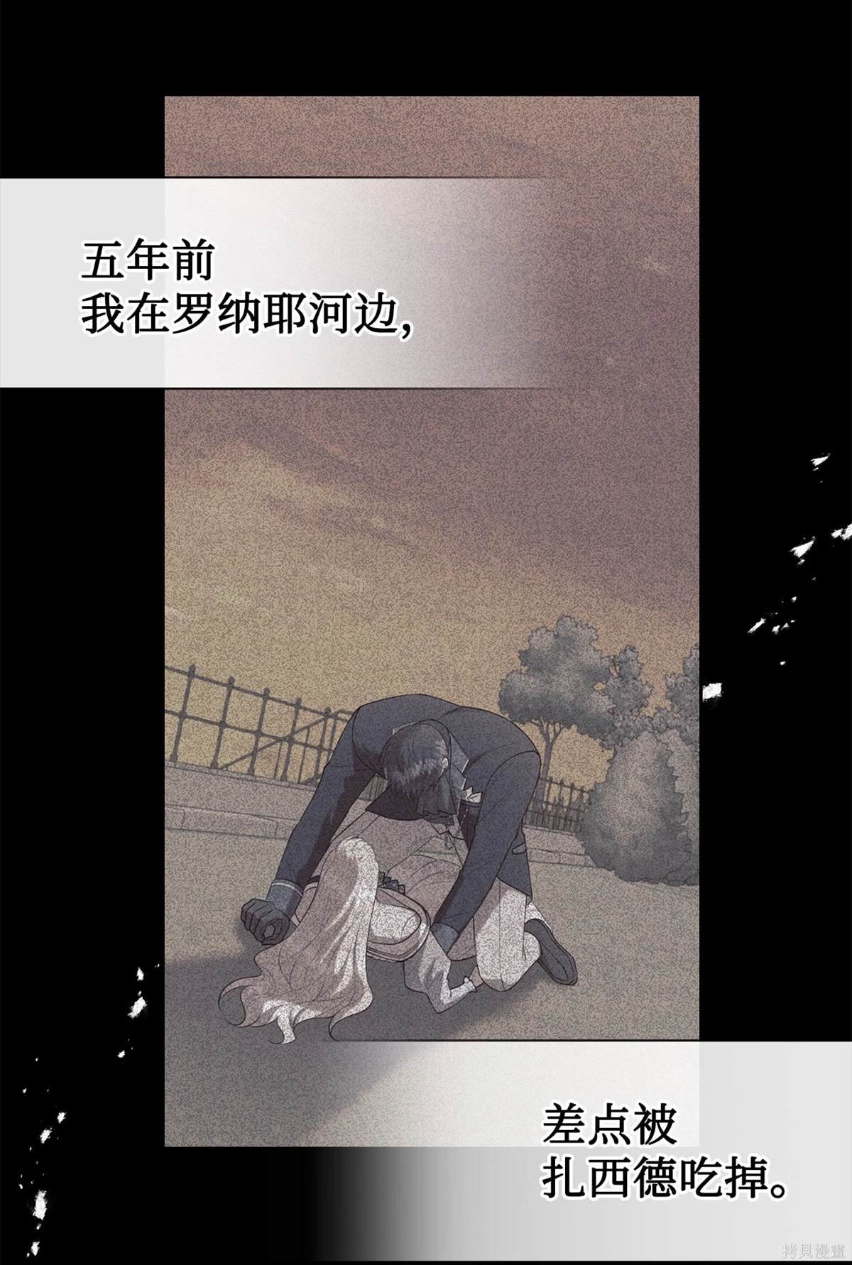 第112话