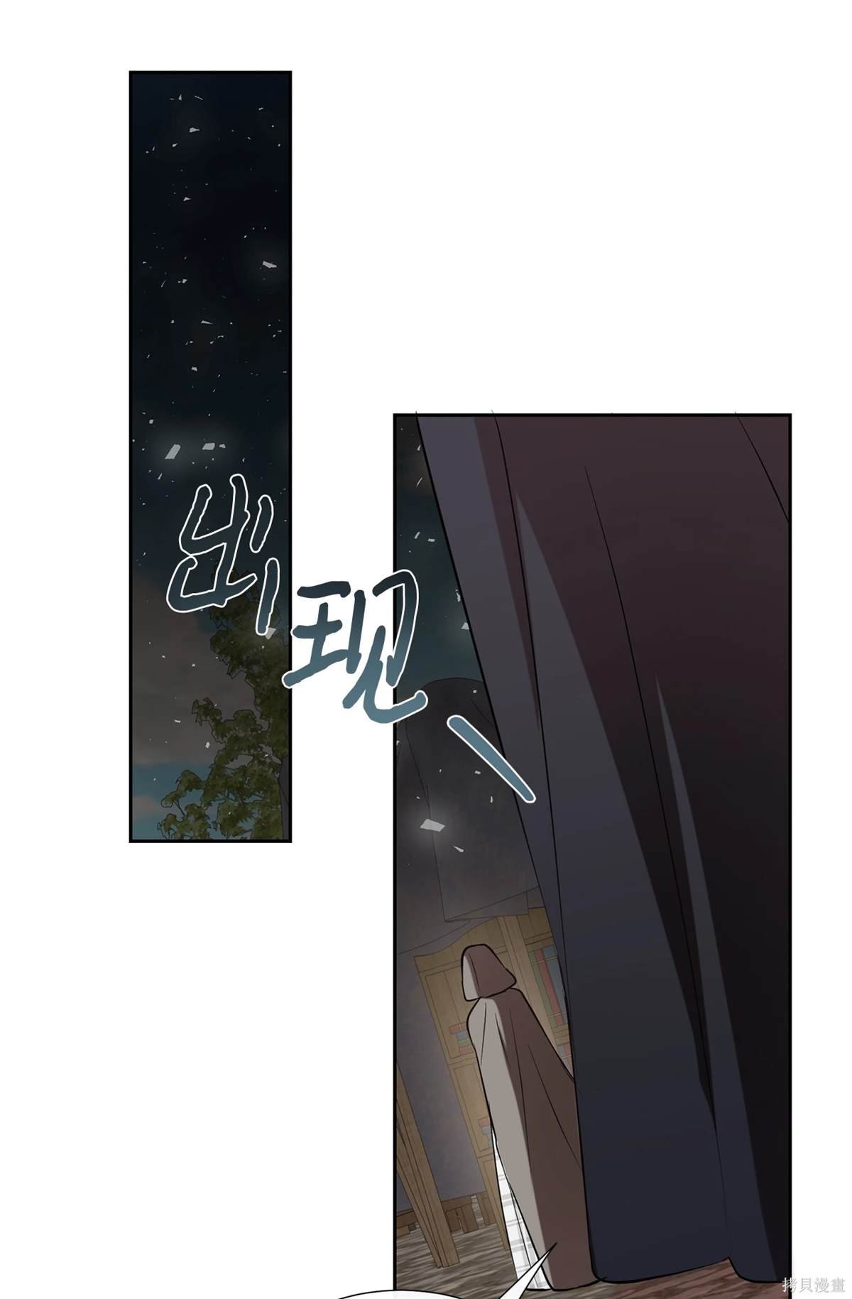 第112话