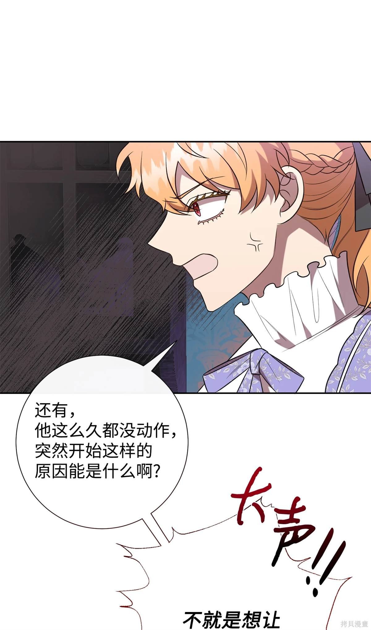 第112话
