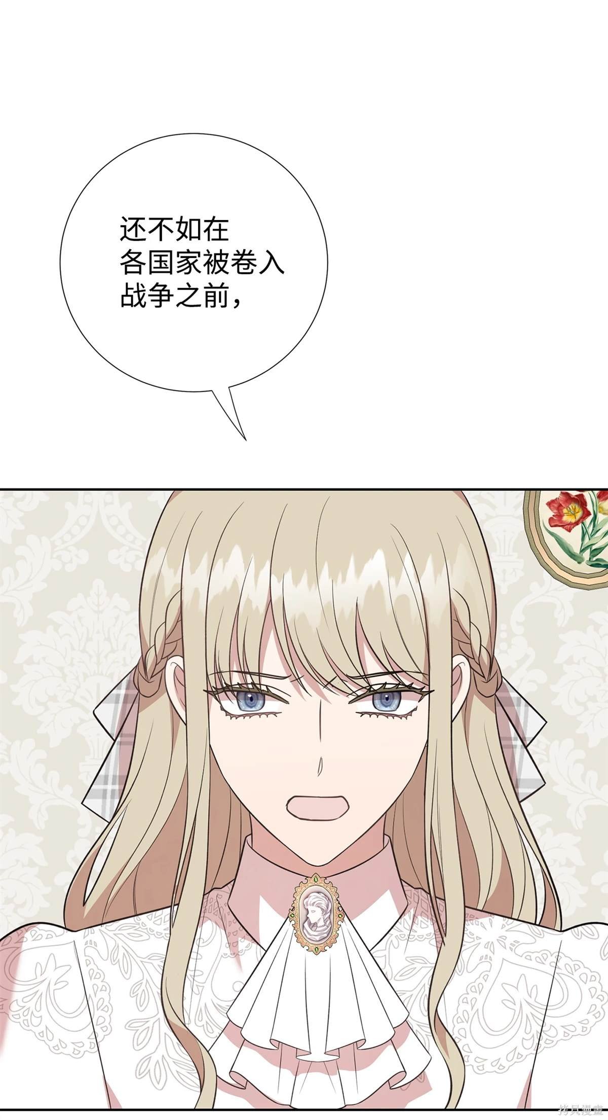 第112话