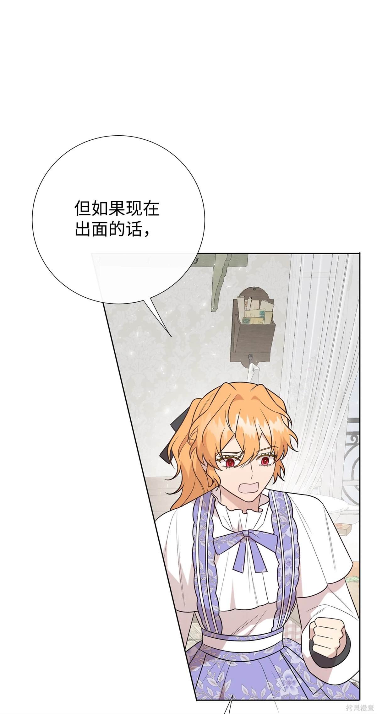 第112话