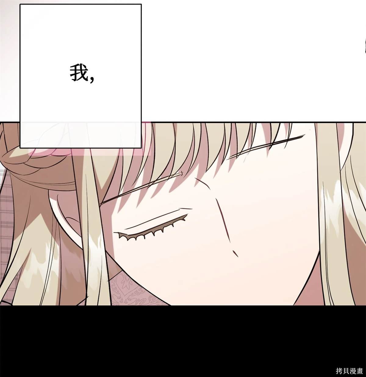 第112话