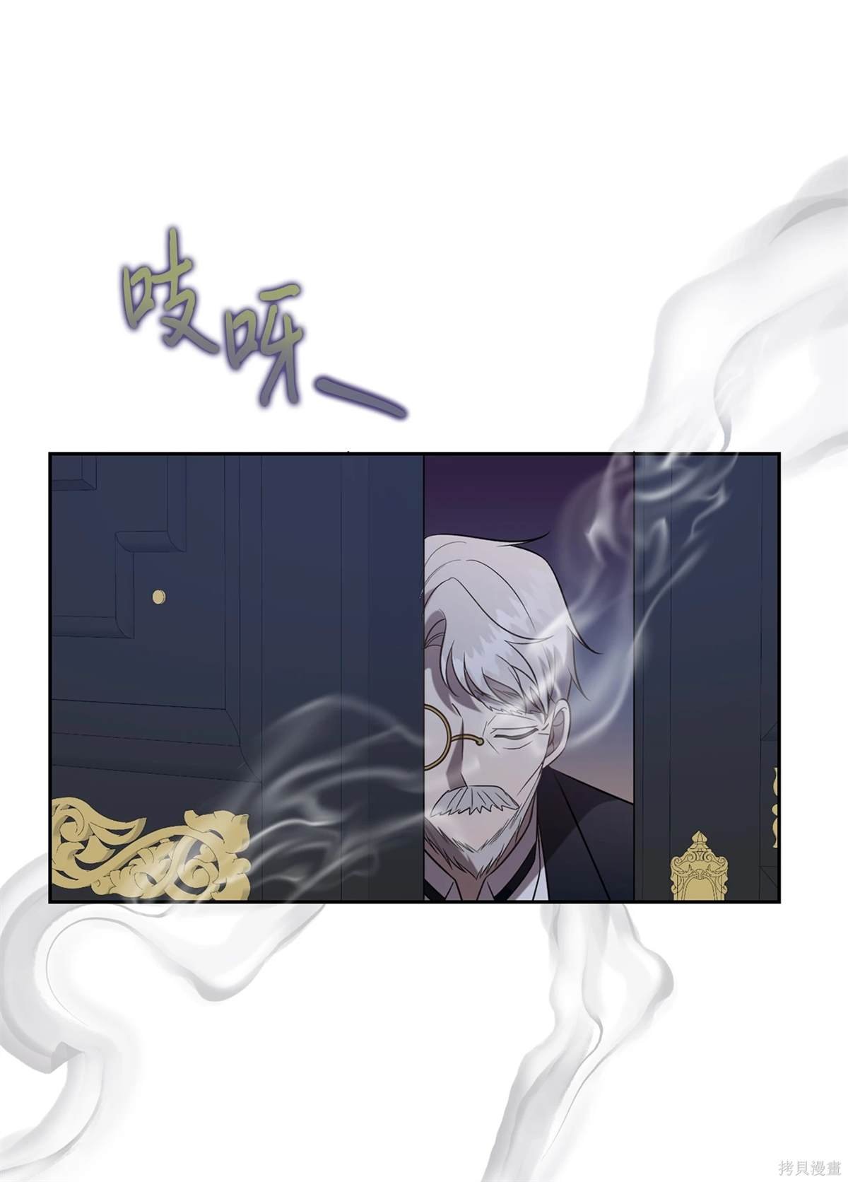 第113话