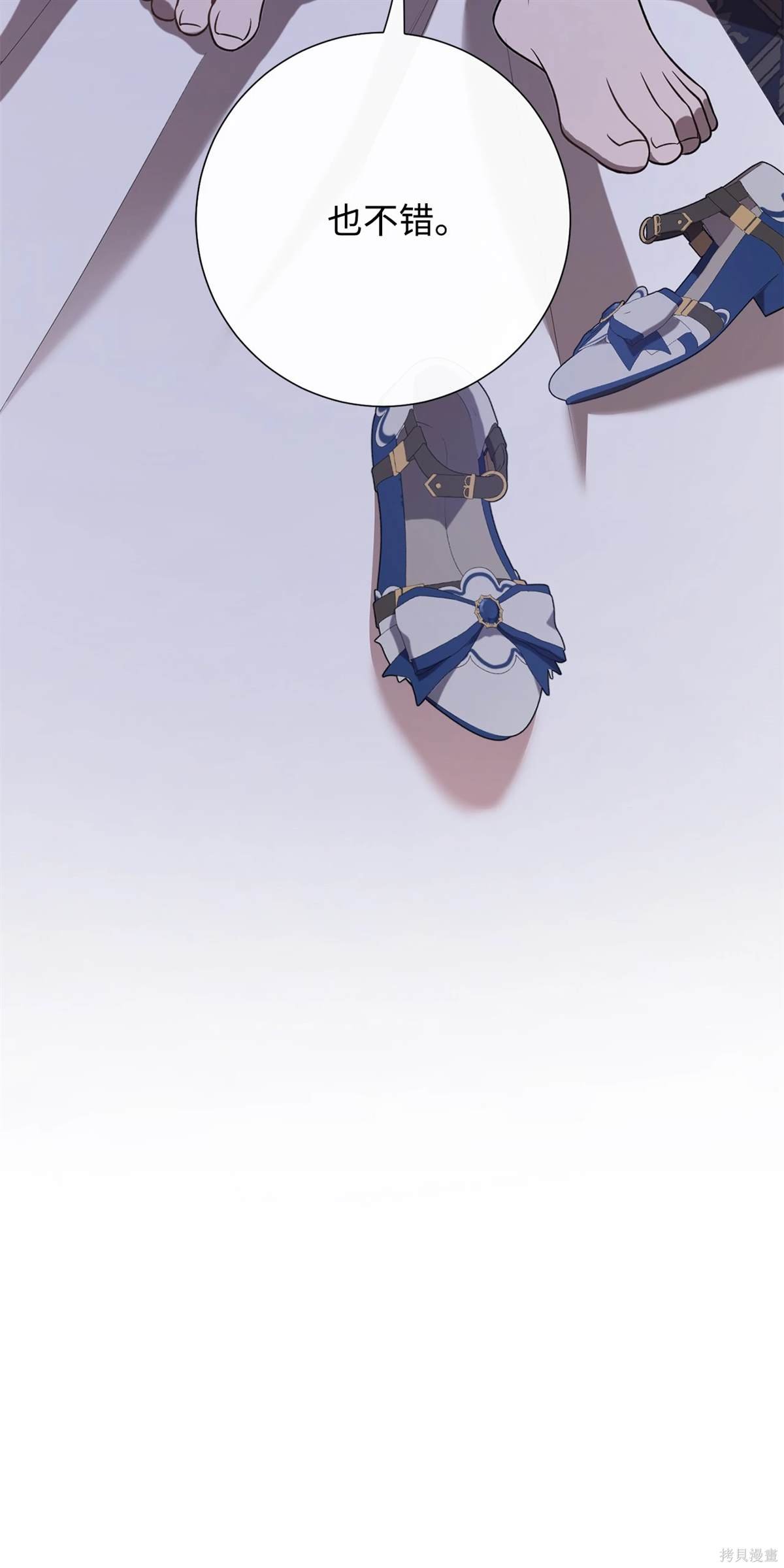 第113话