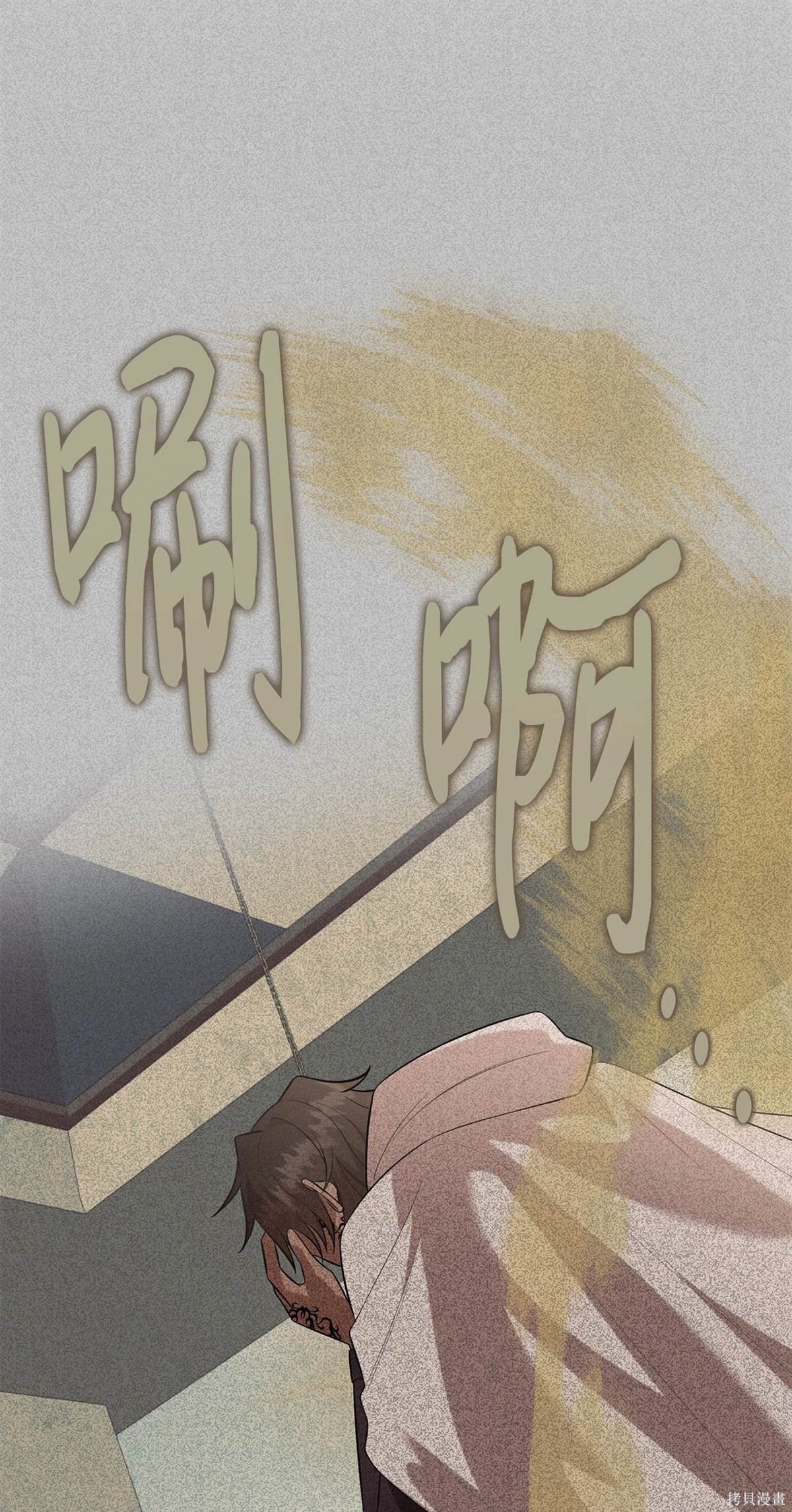 第113话