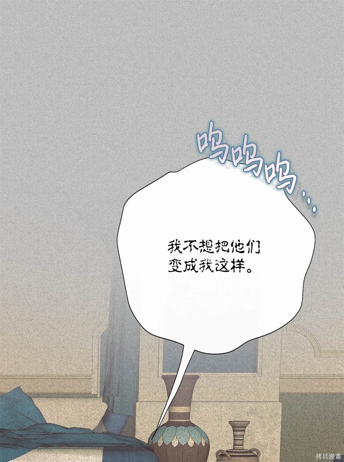 第113话