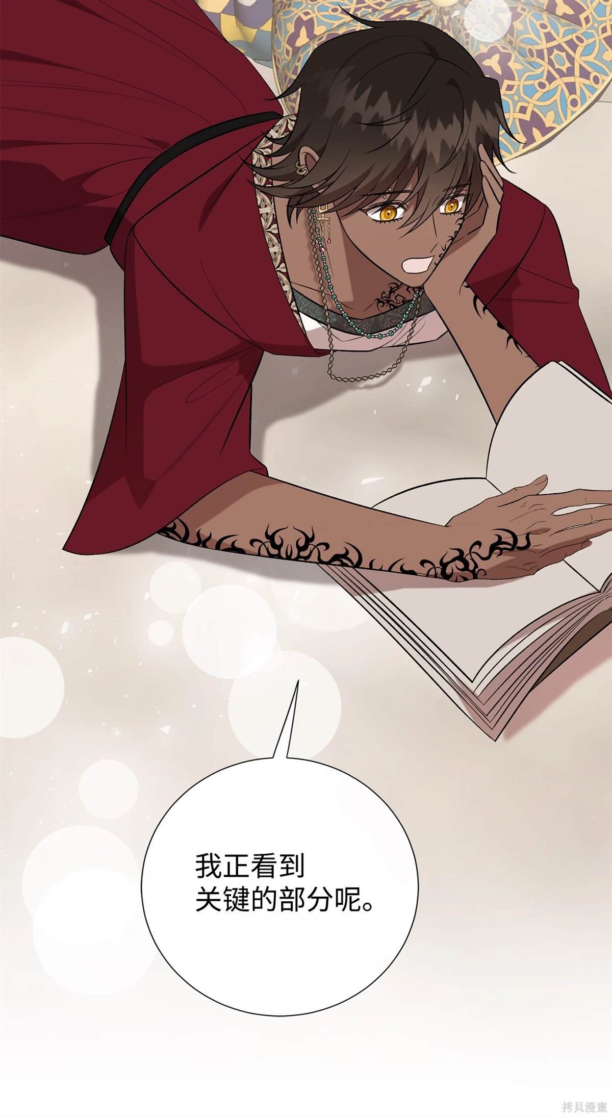 第113话