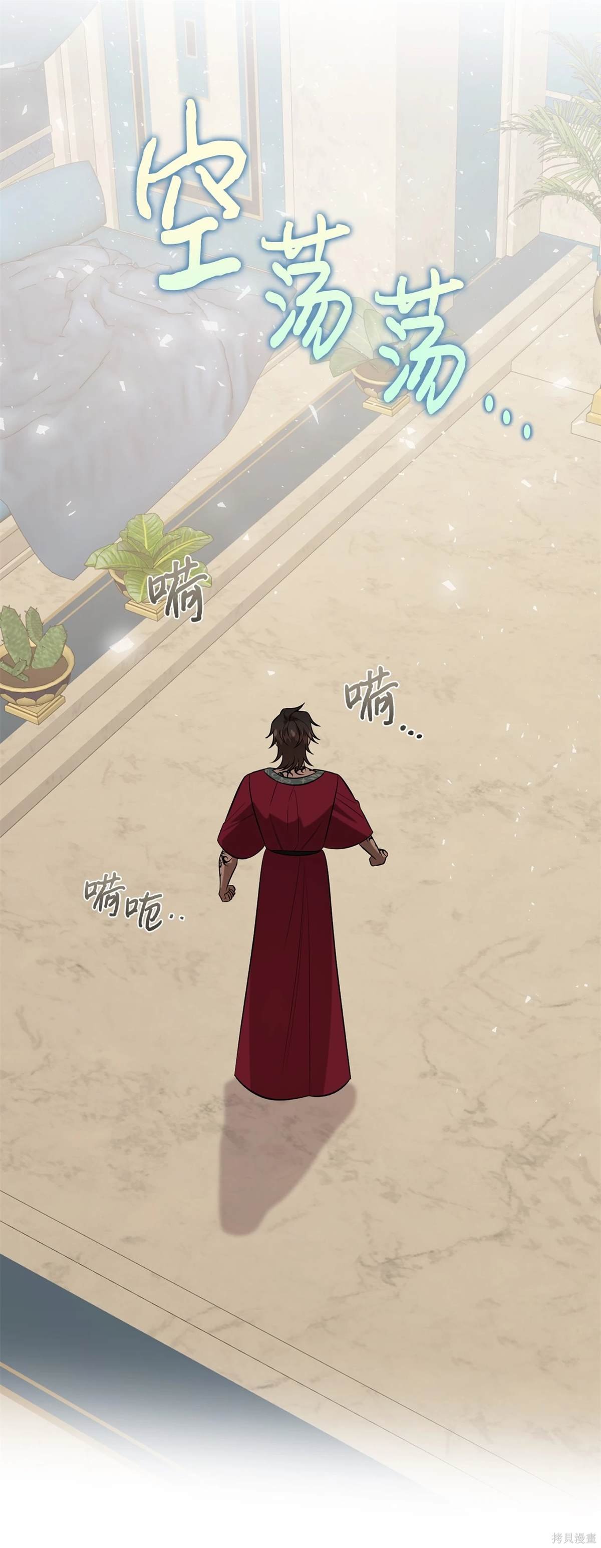 第113话