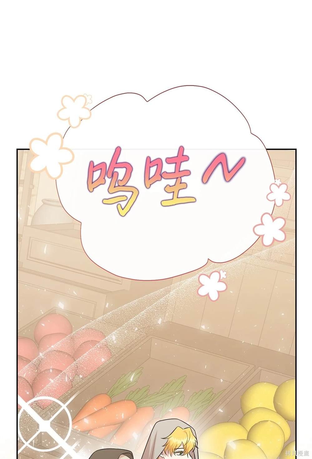 第114话