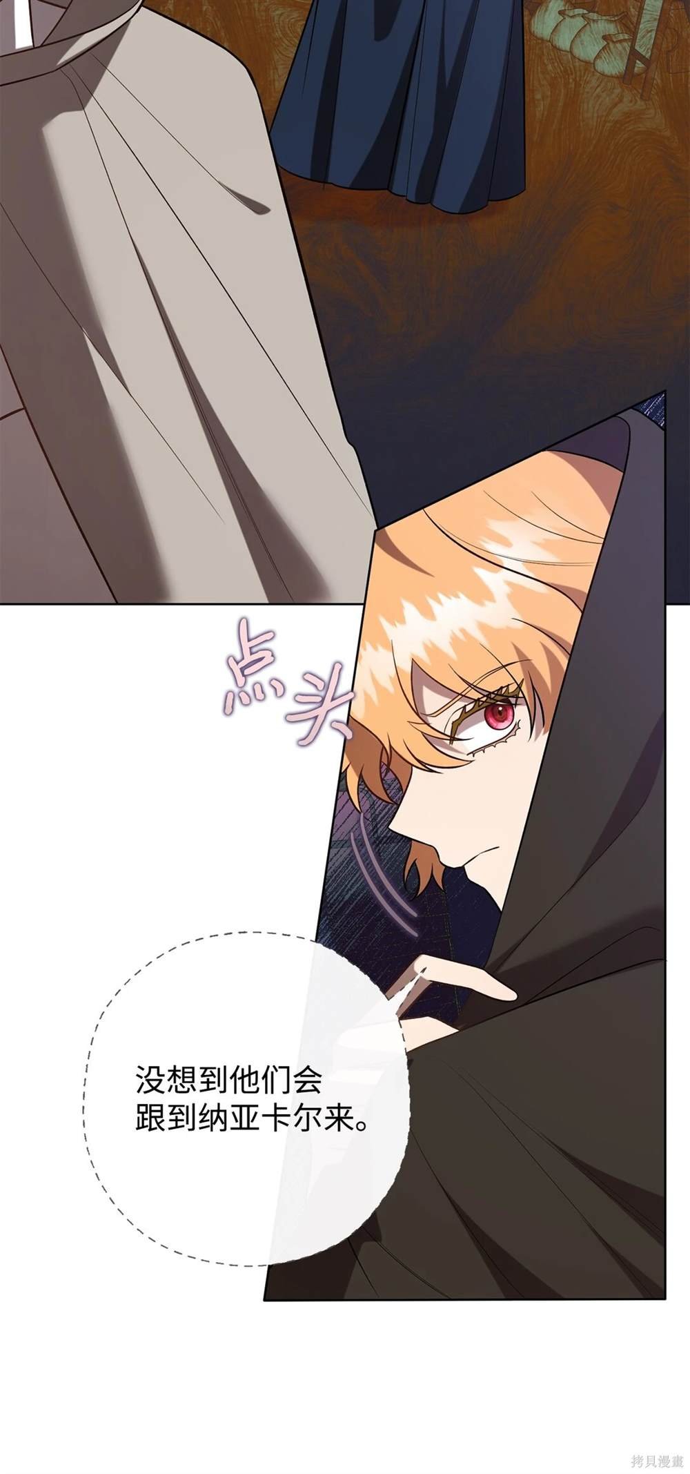 第114话
