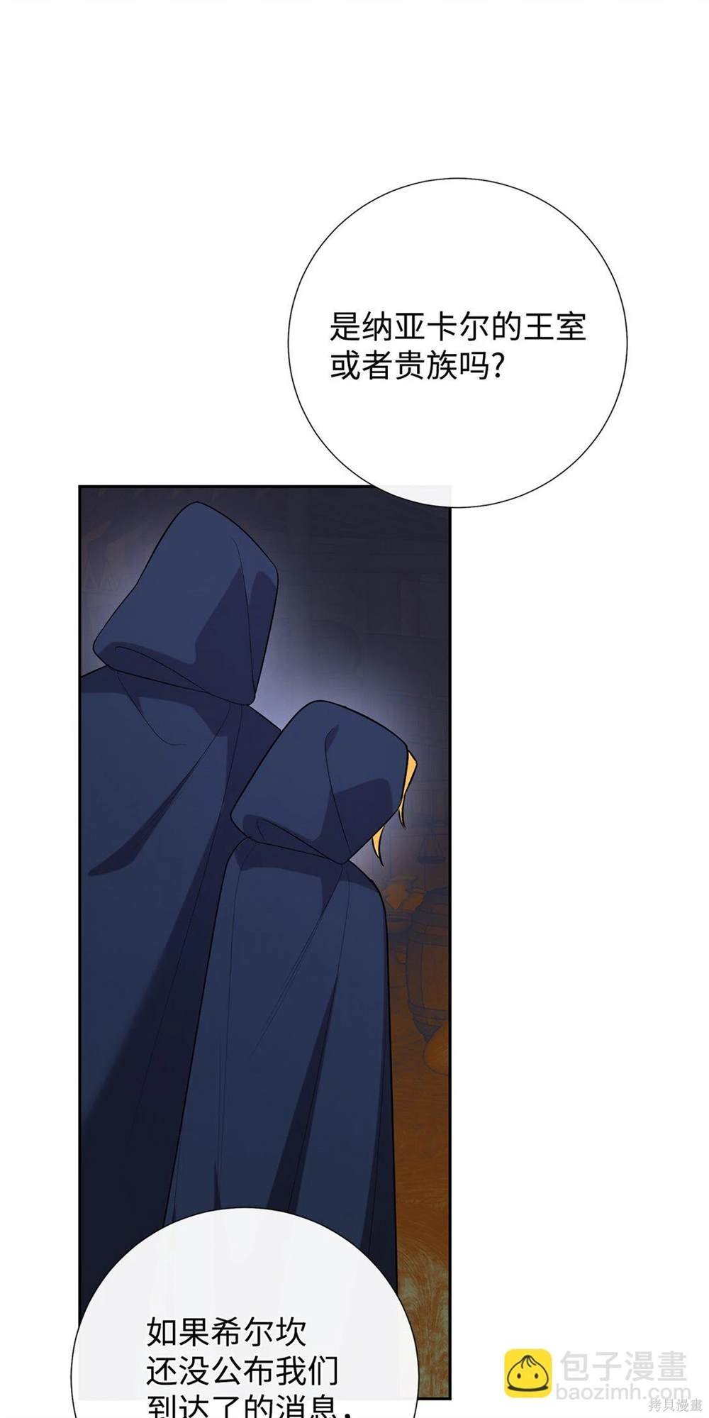 第114话