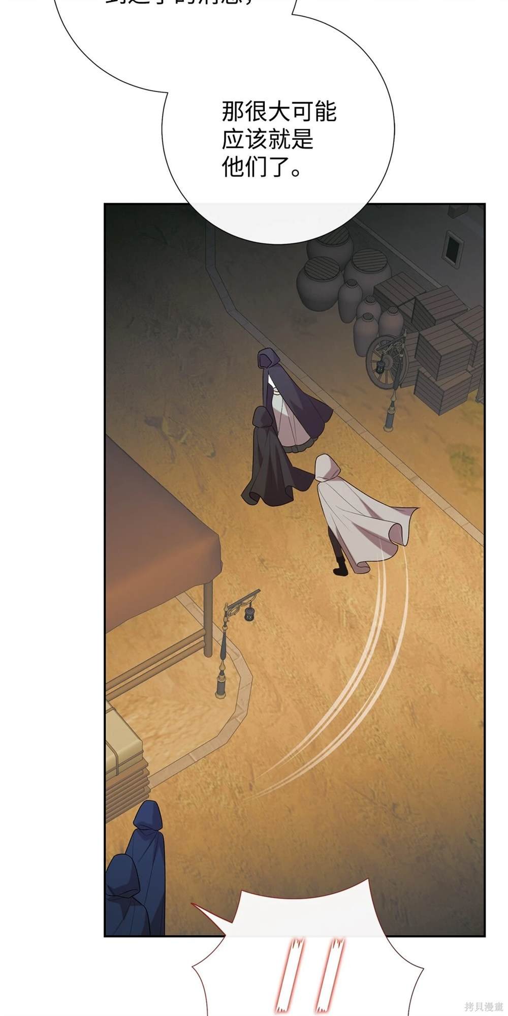 第114话