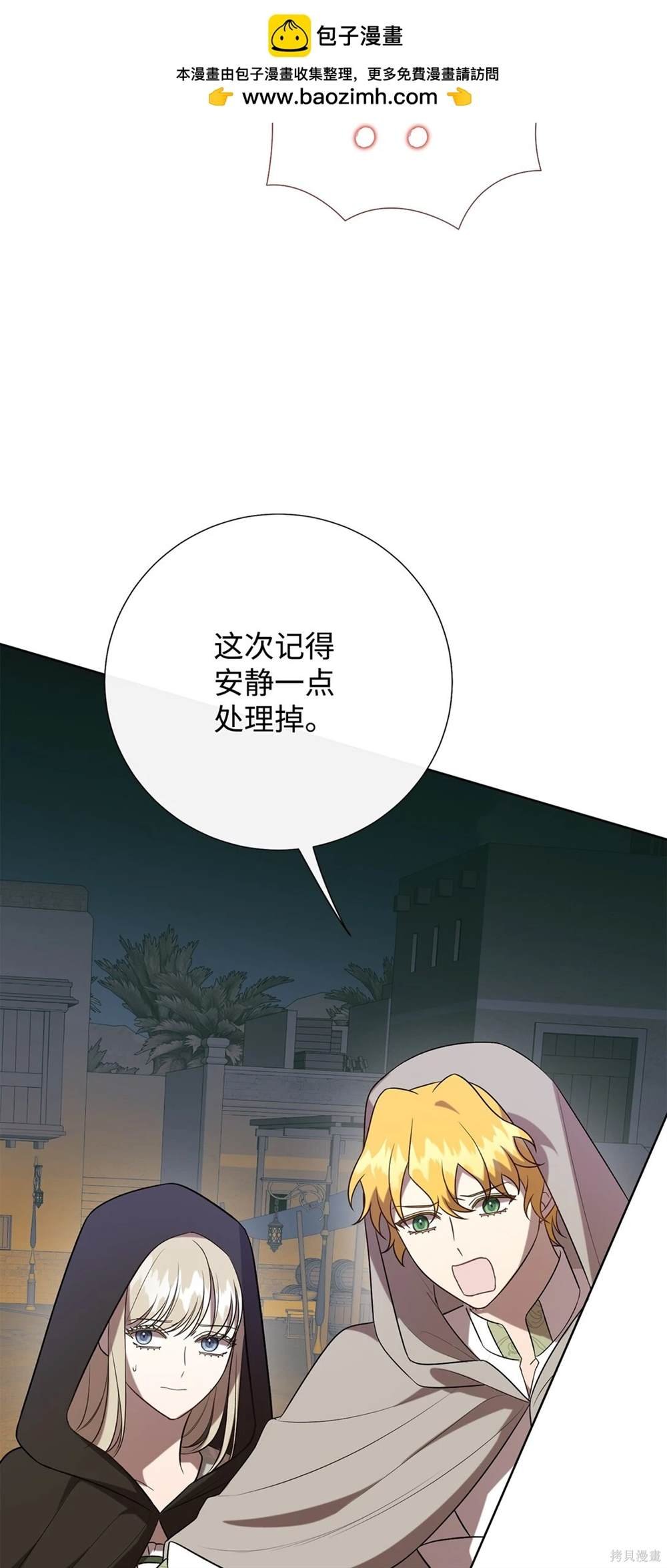 第114话