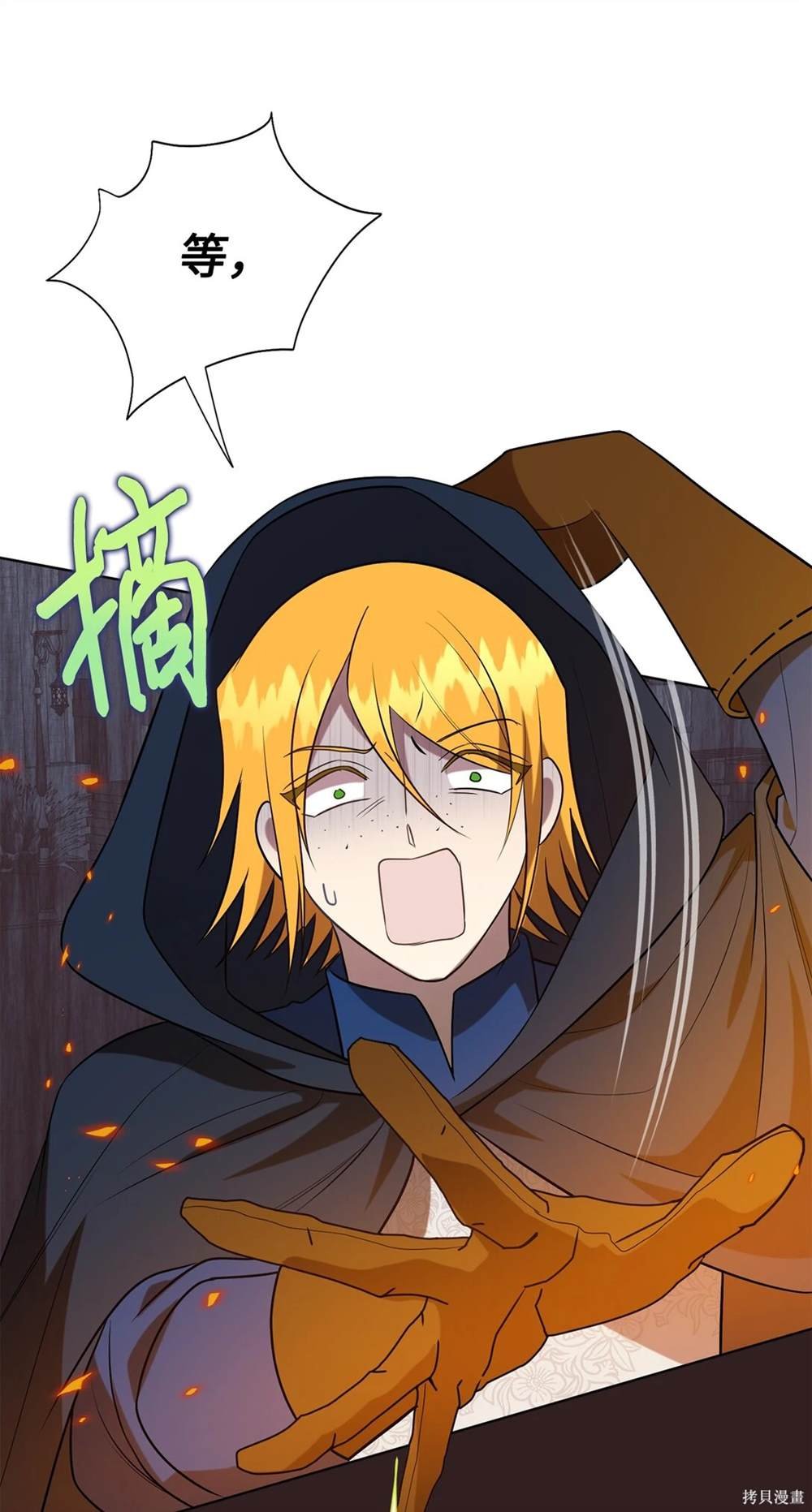 第114话