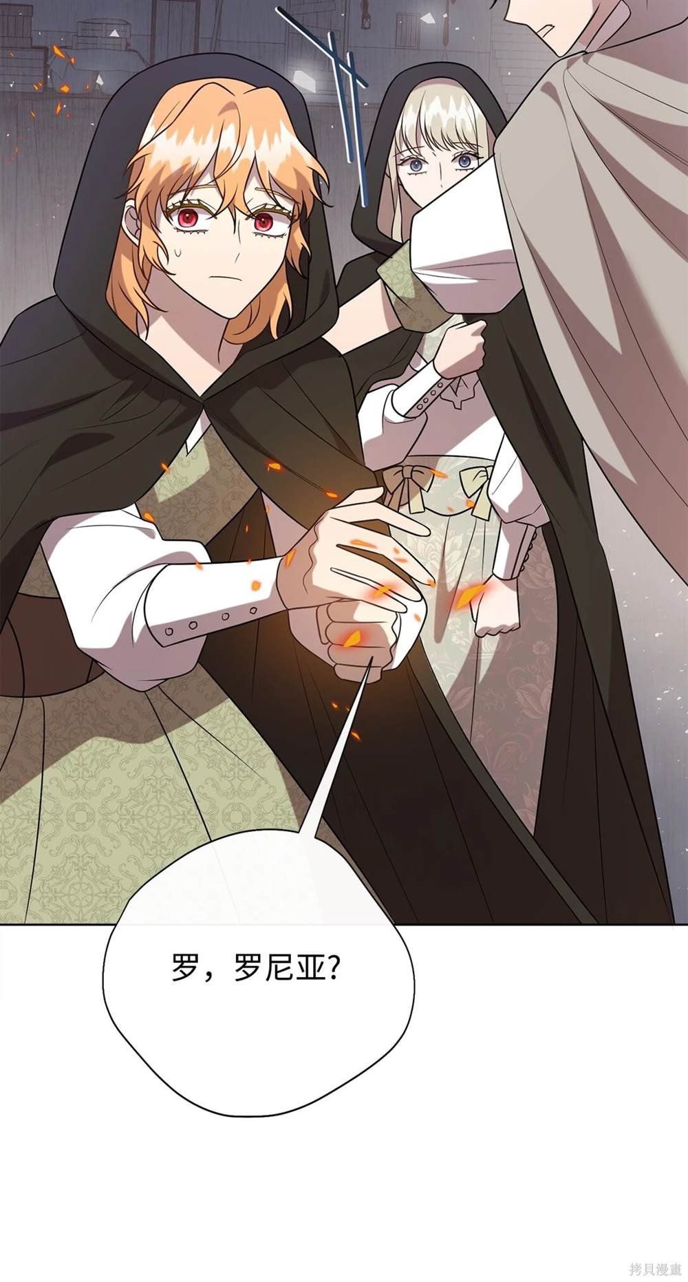 第114话