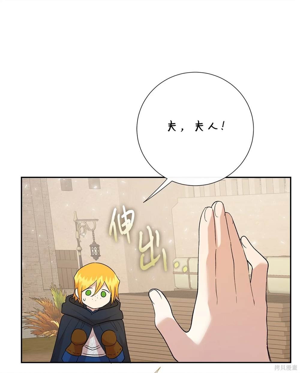 第114话