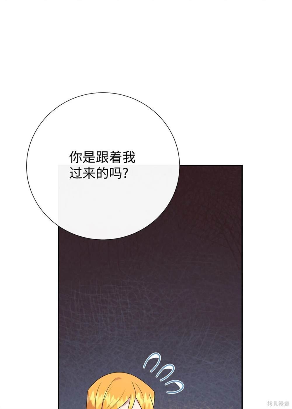 第114话