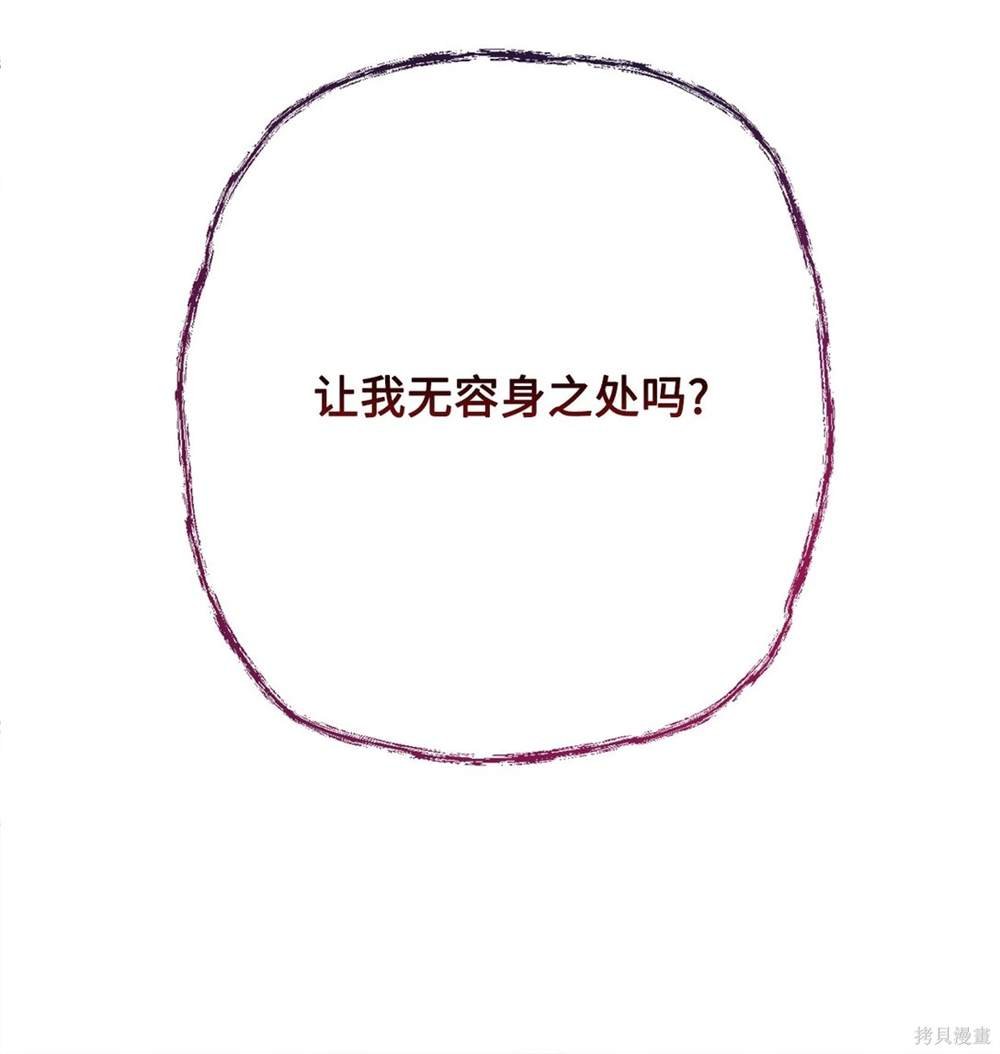 第114话