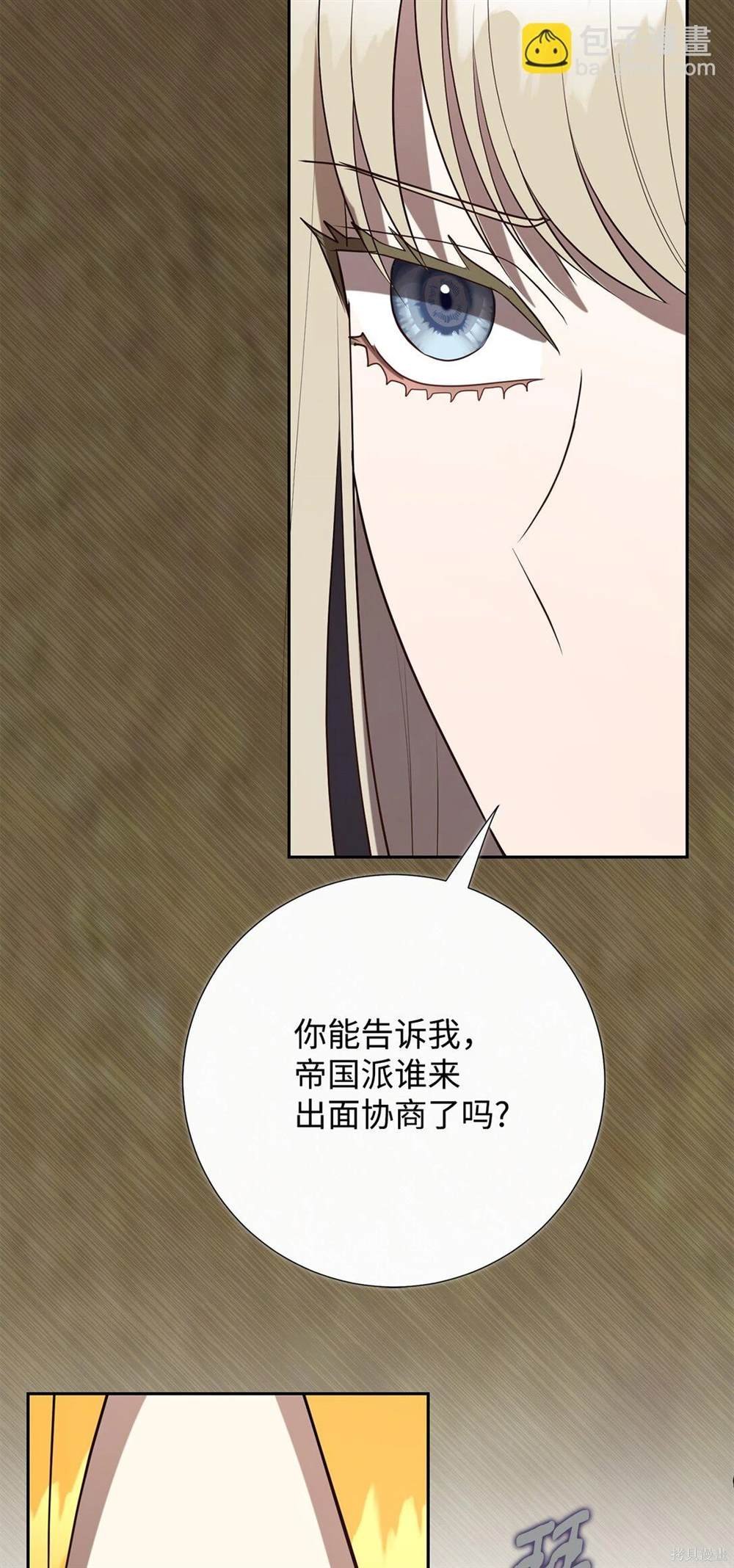 第114话