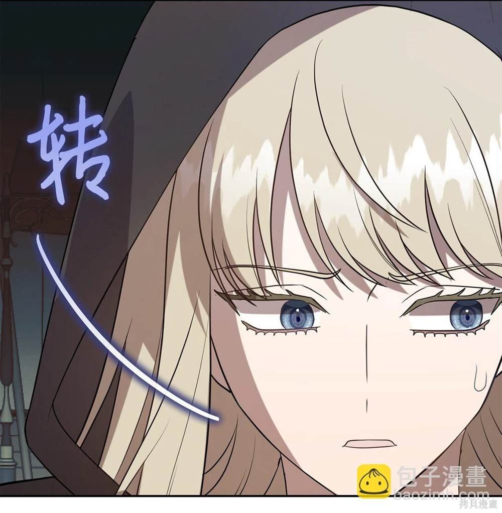 第114话