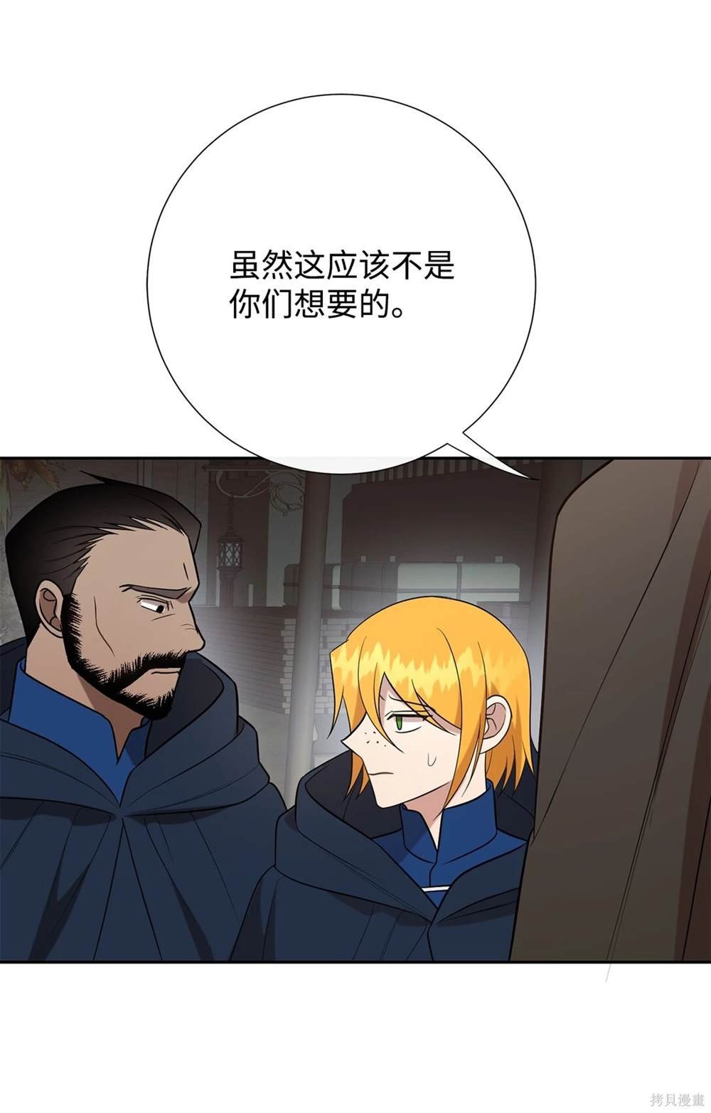 第114话