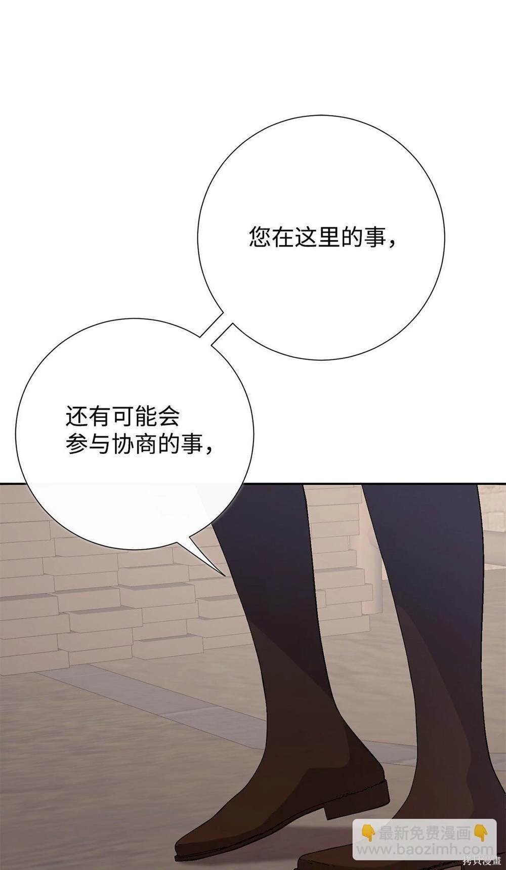 第114话