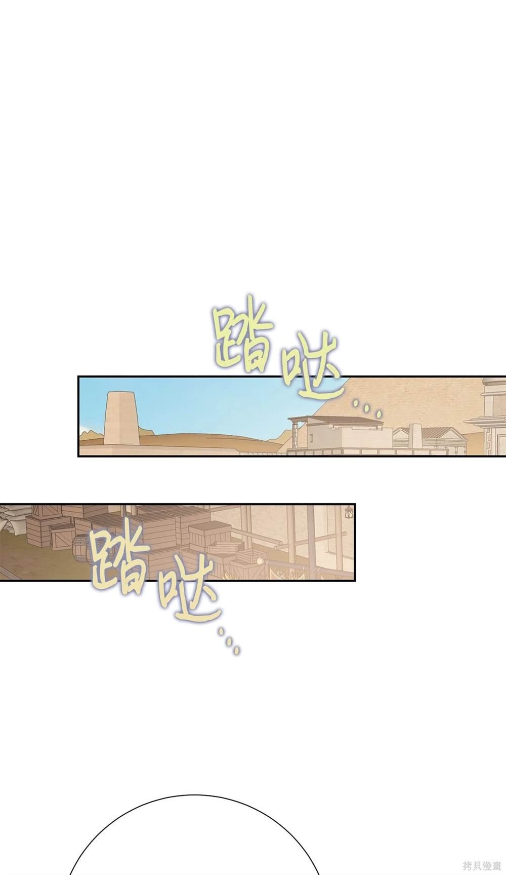 第114话