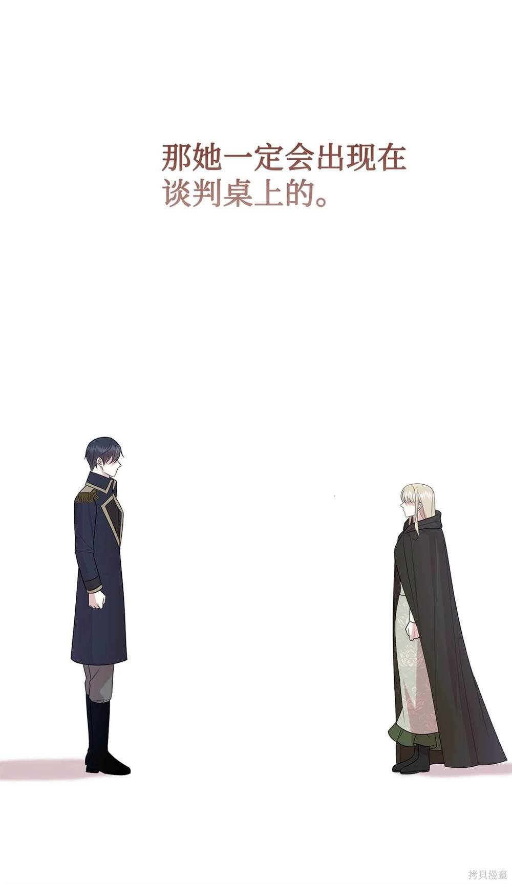 第114话