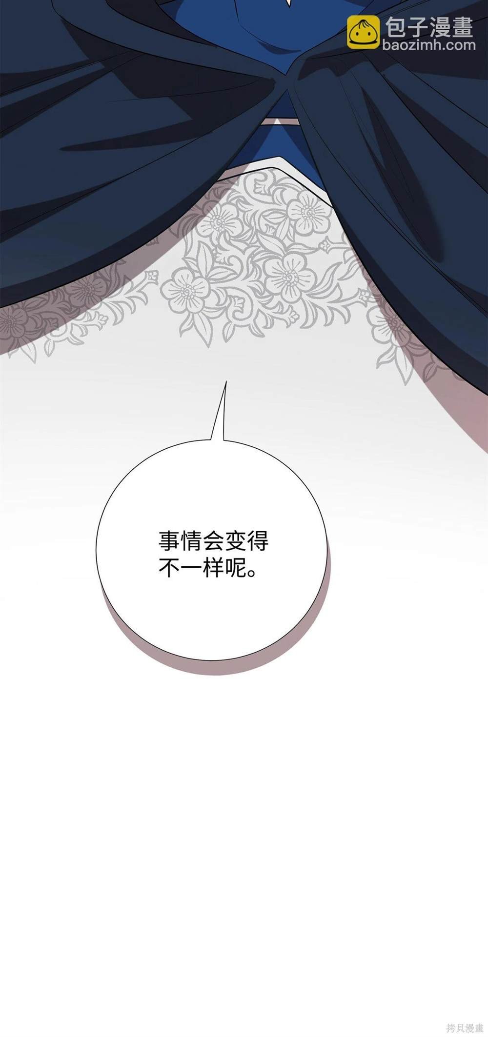 第114话