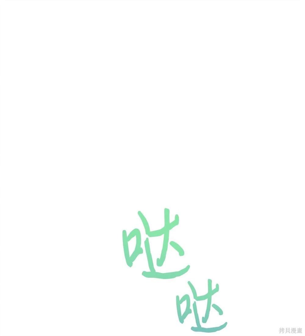第114话