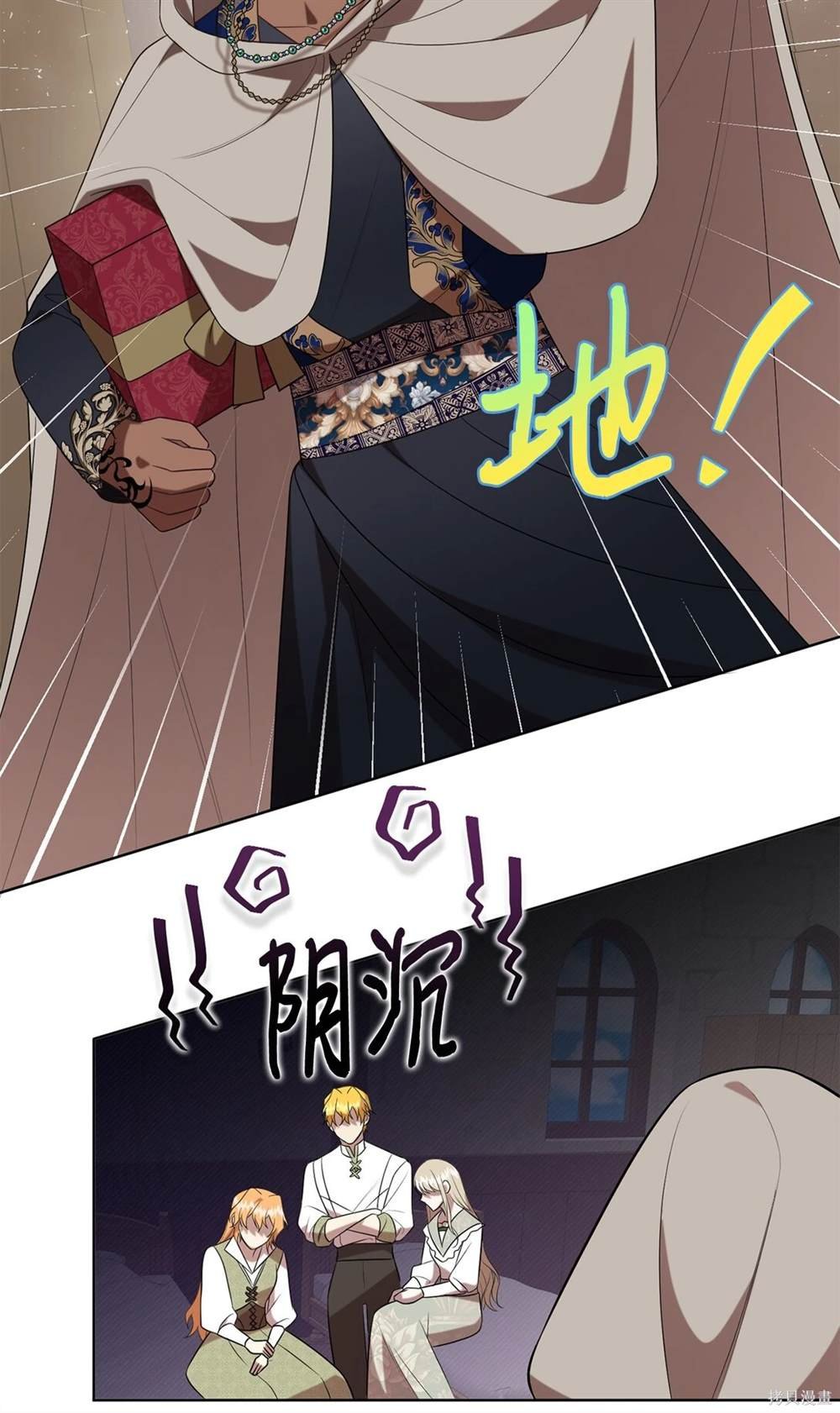 第114话