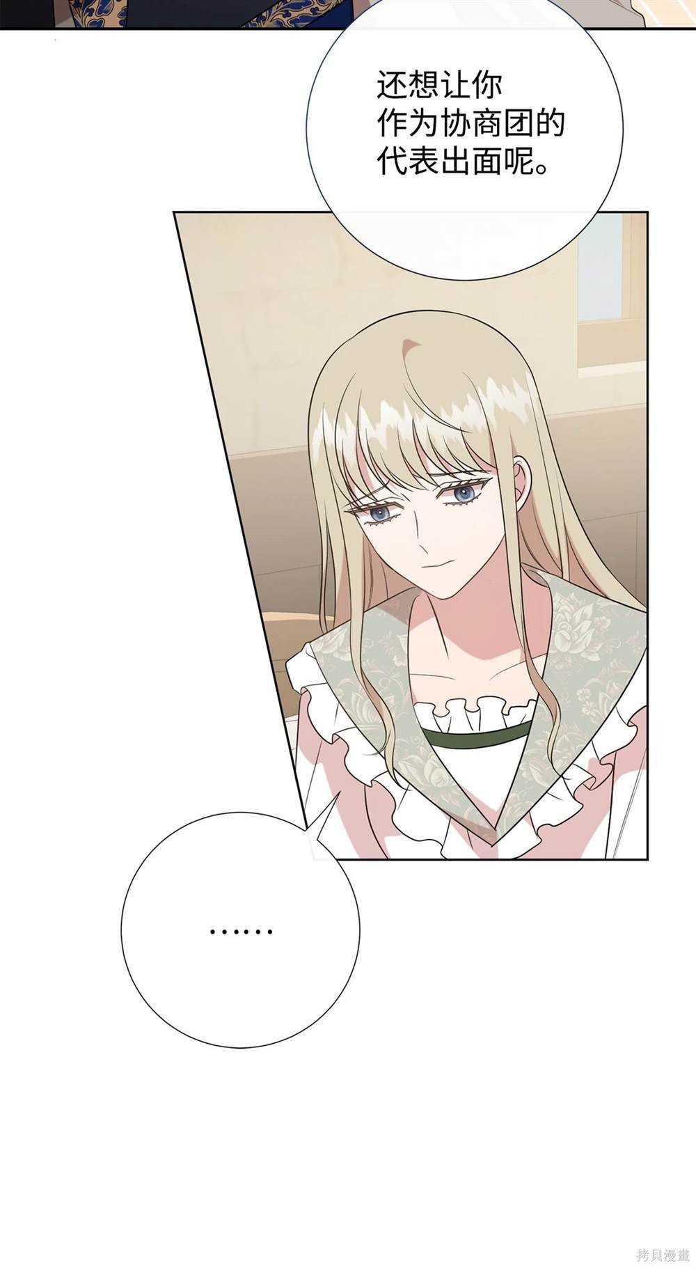 第114话