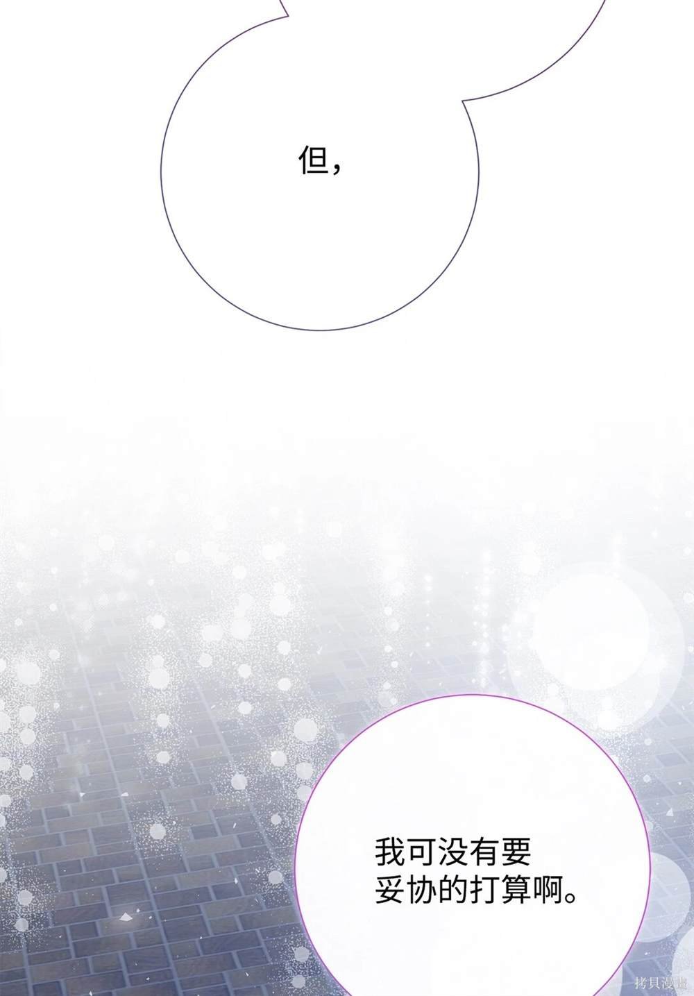 第114话