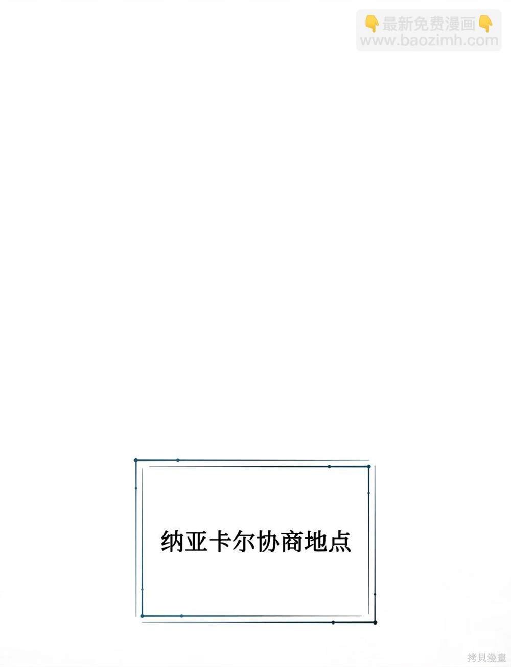 第114话