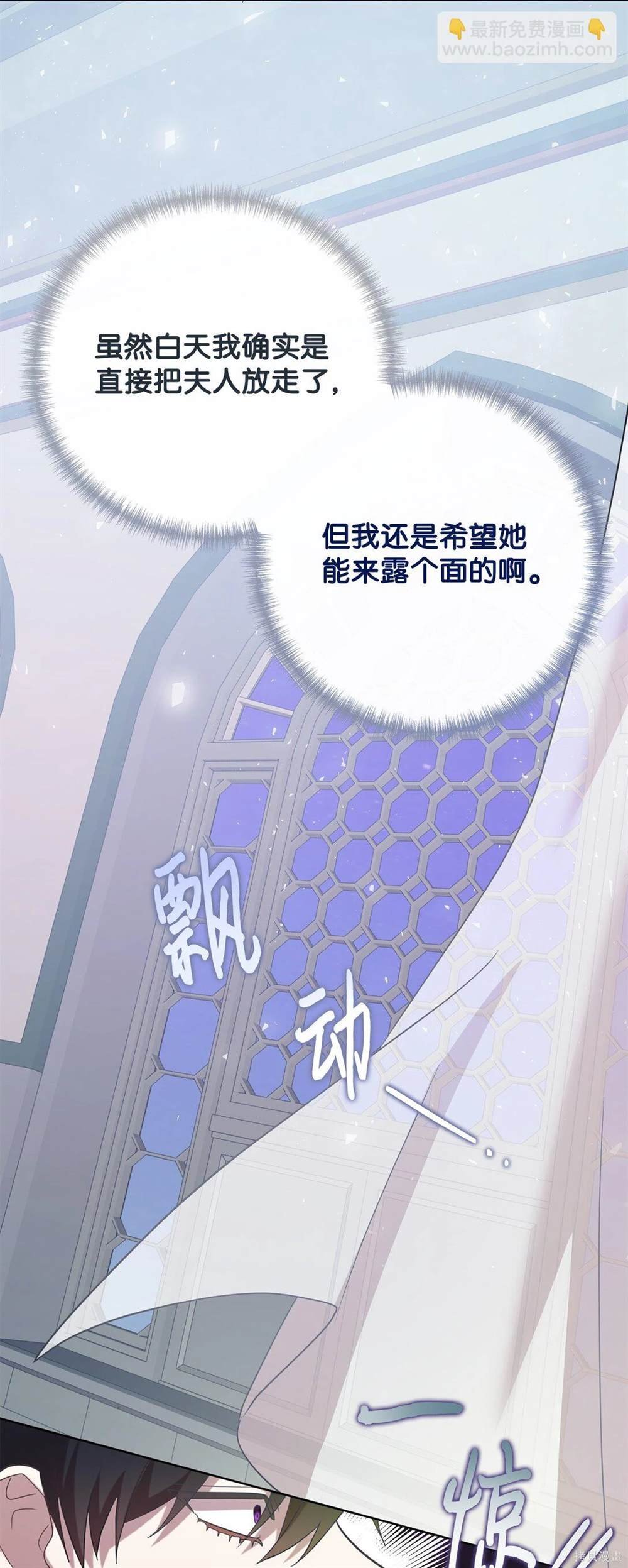 第114话