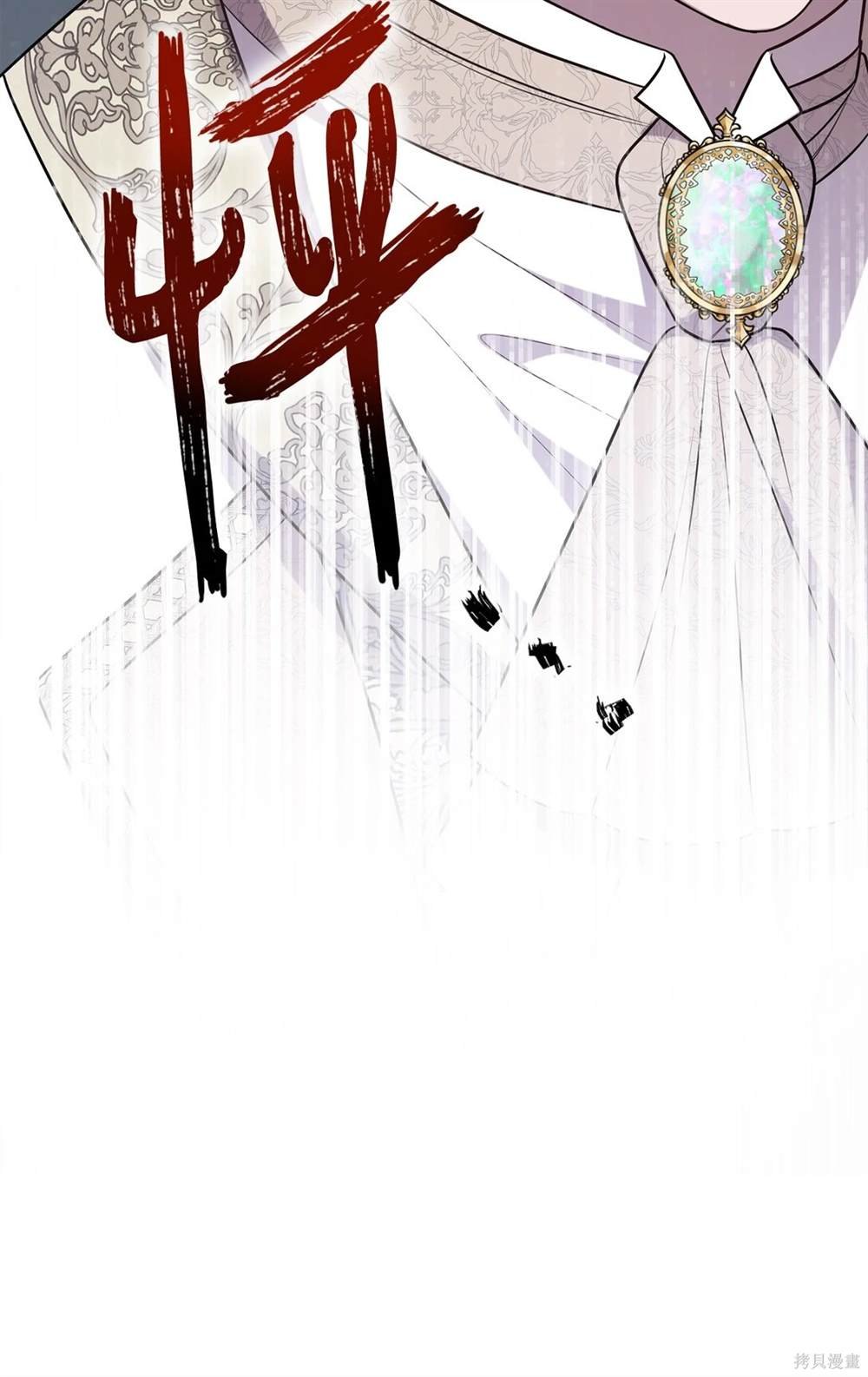 第114话