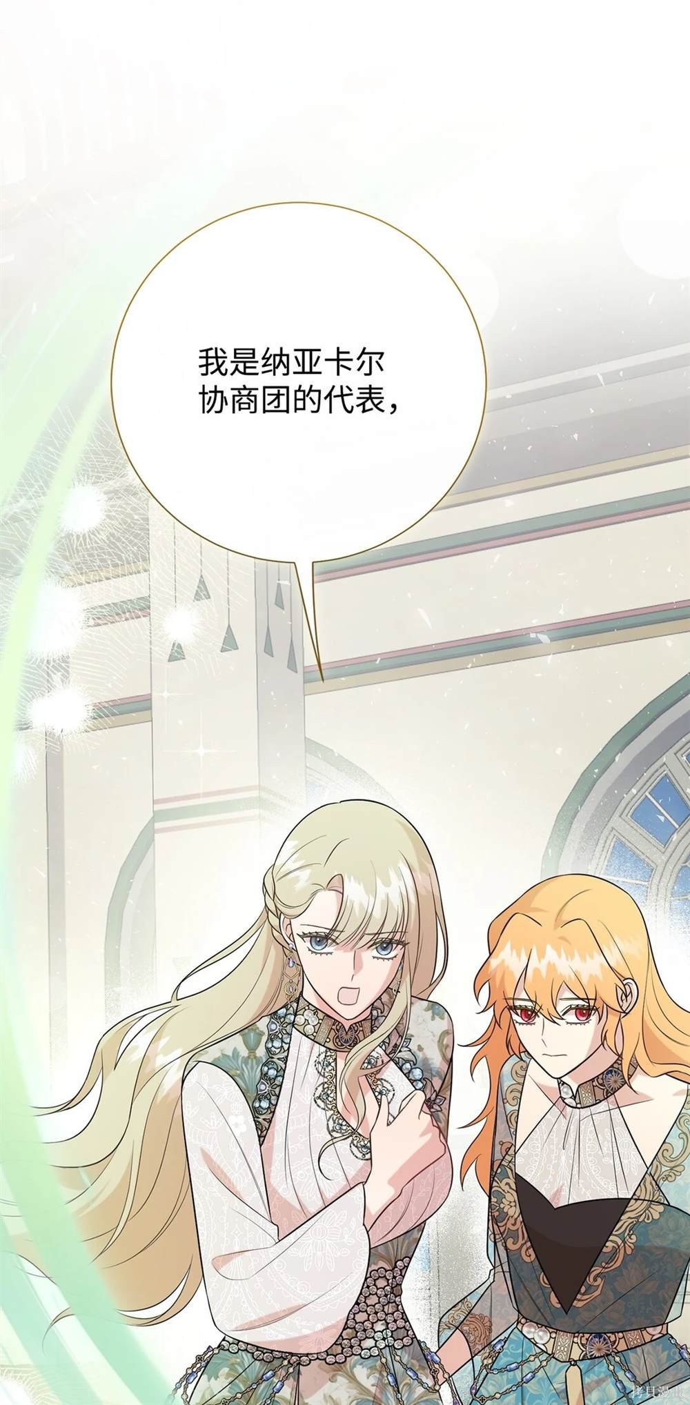 第115话