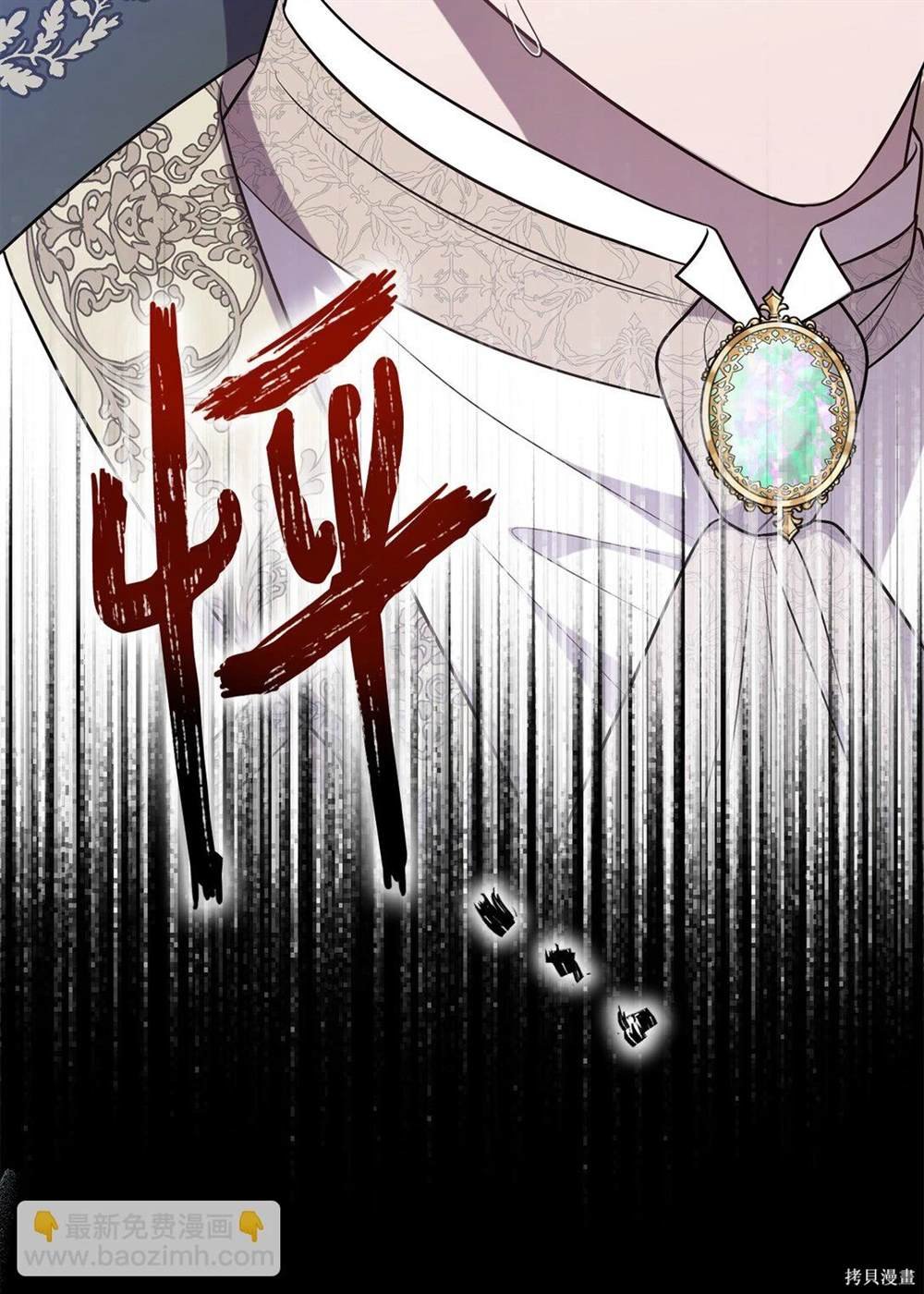 第115话
