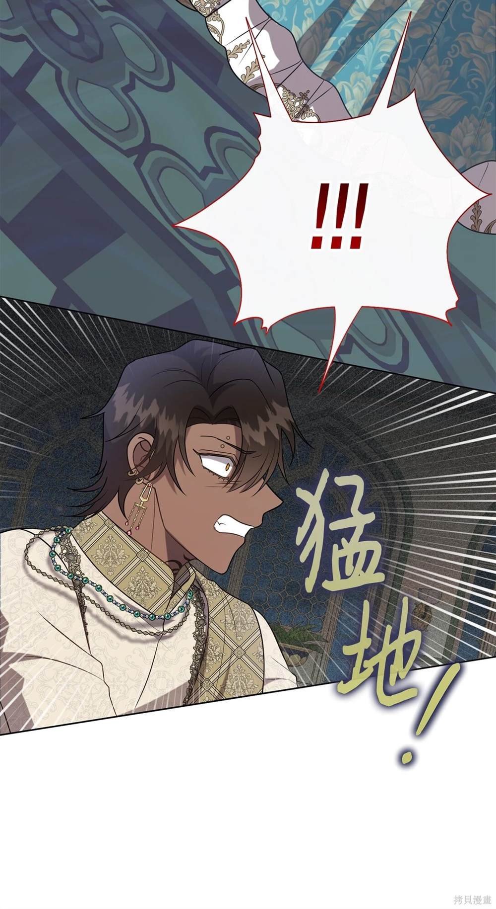 第115话