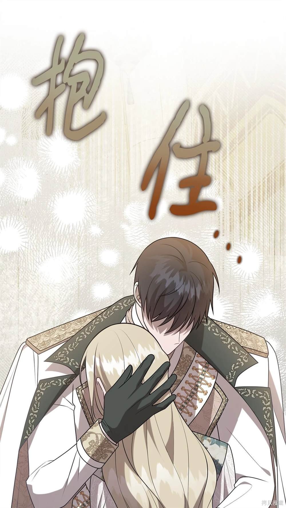 第115话