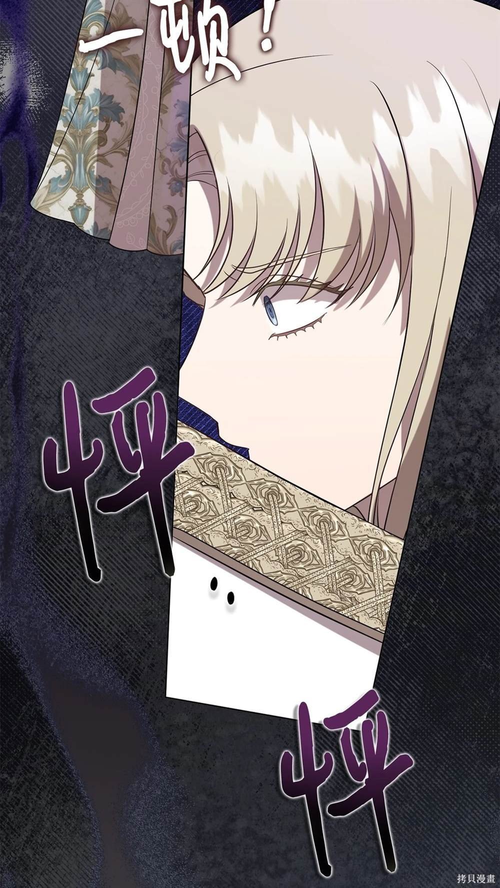 第115话
